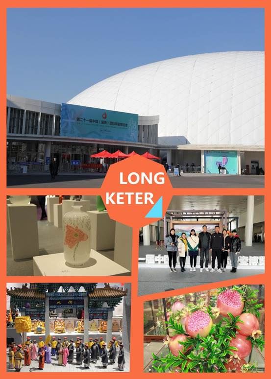 Den 21:a internationella keramikmässan hålls i Zibo